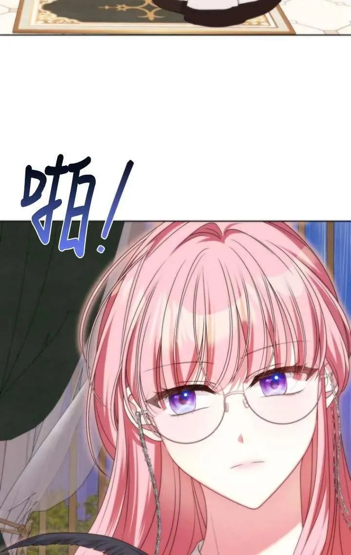 第36话 第56页