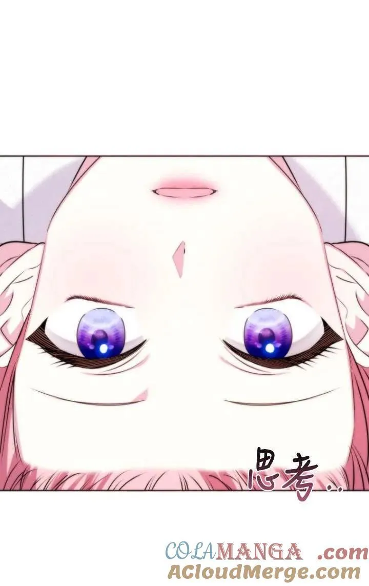 第36话 第93页