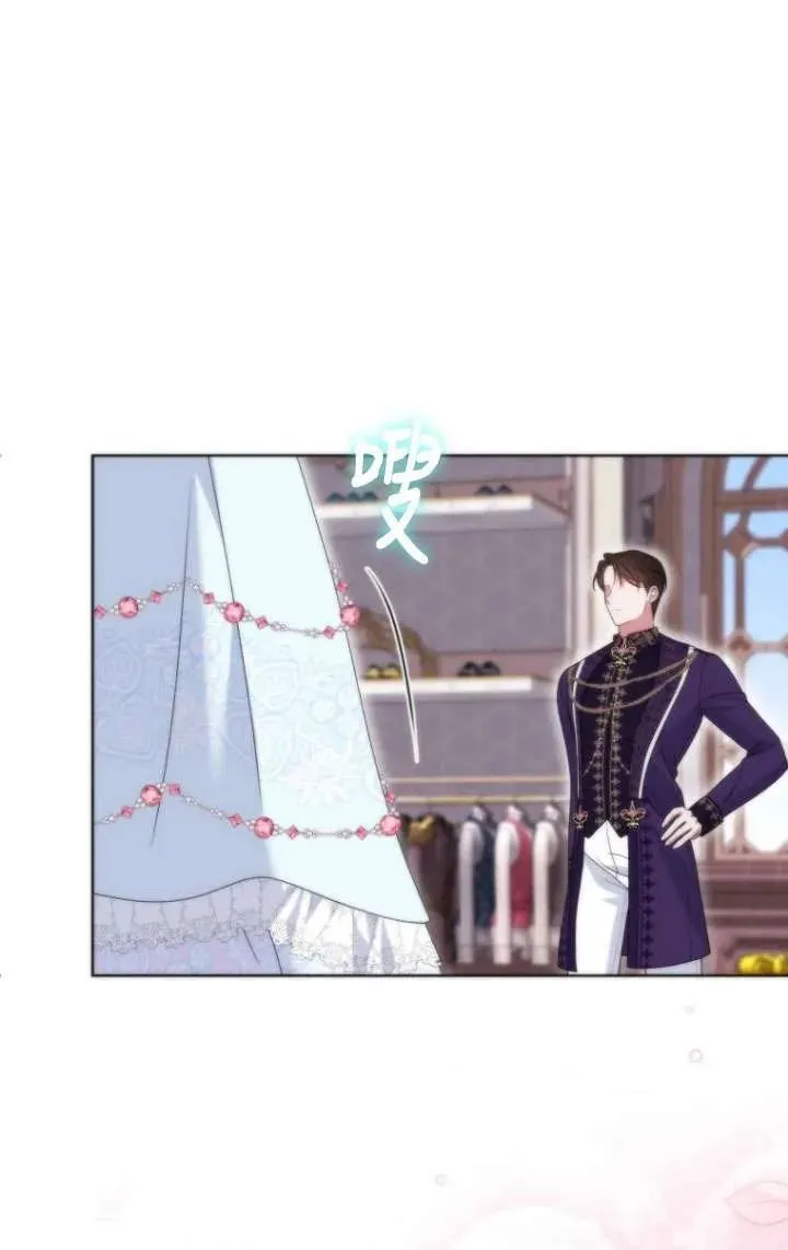 第37话 第66页