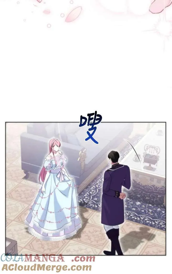 第37话 第69页