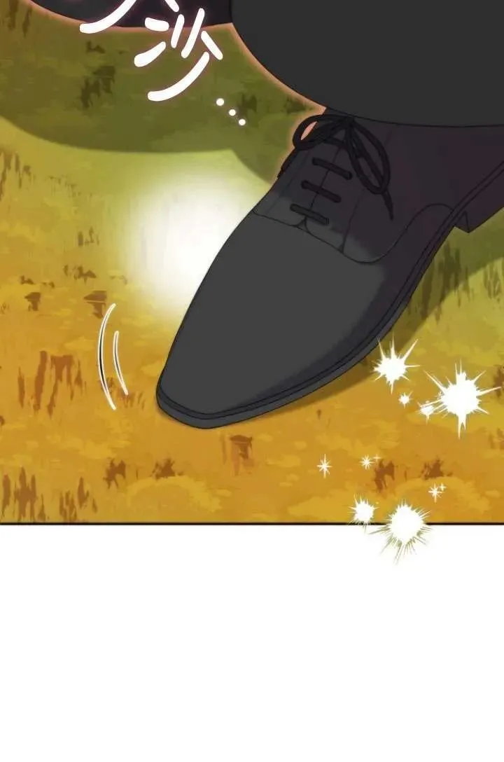 第37话 第99页