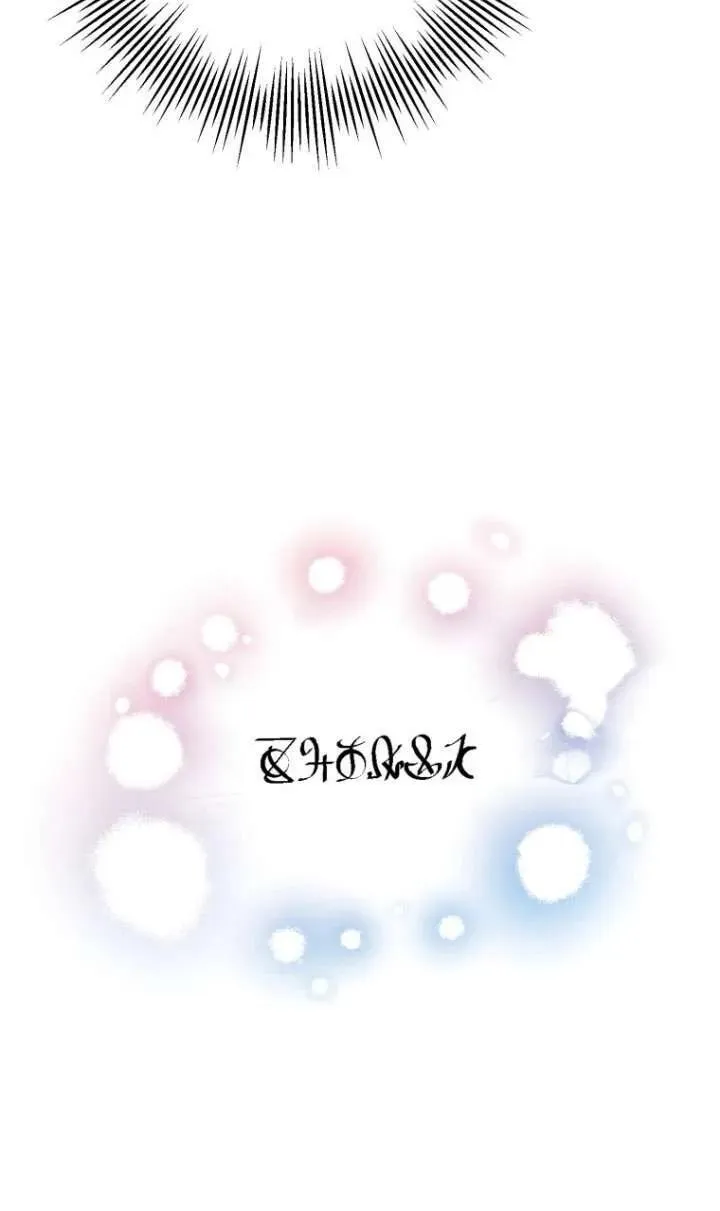 第38话 第36页