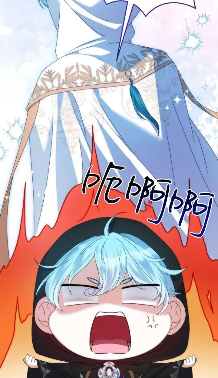 第39话 第91页