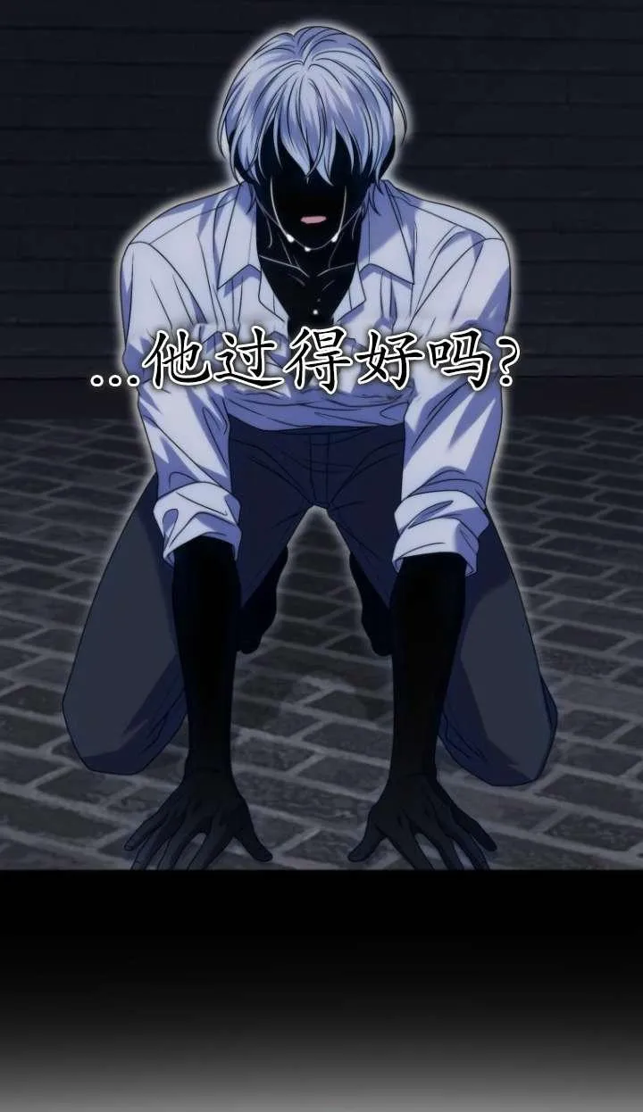 第39话 第102页