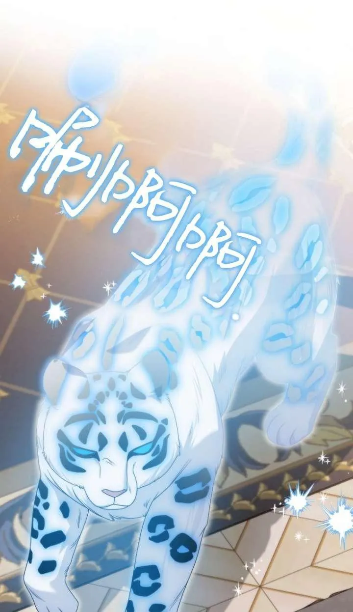 第39话 第104页