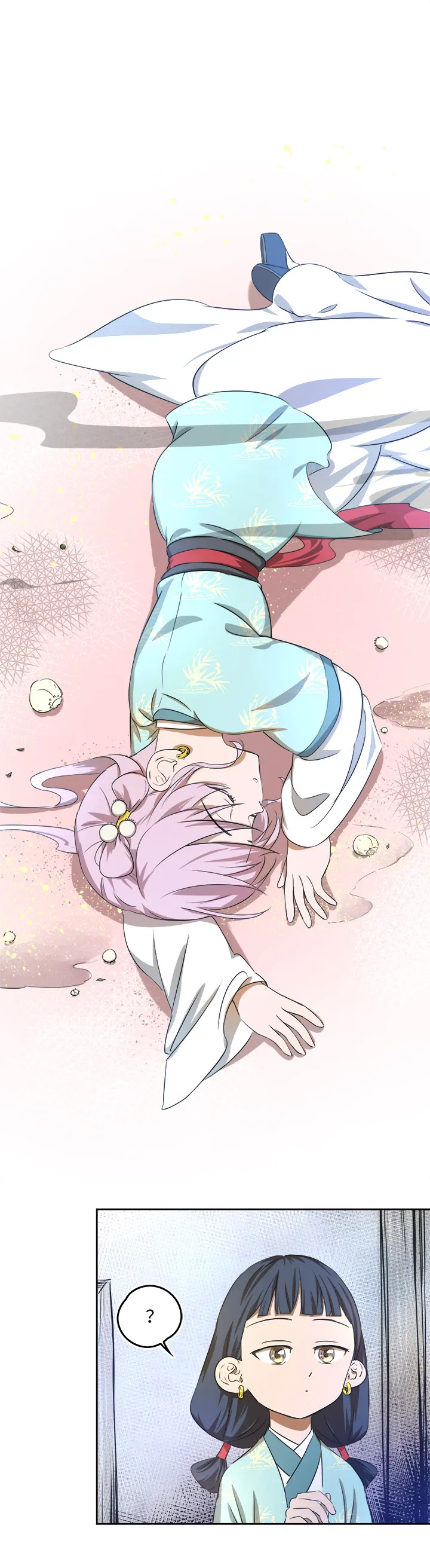 妖怪镖局59 解释 第6页
