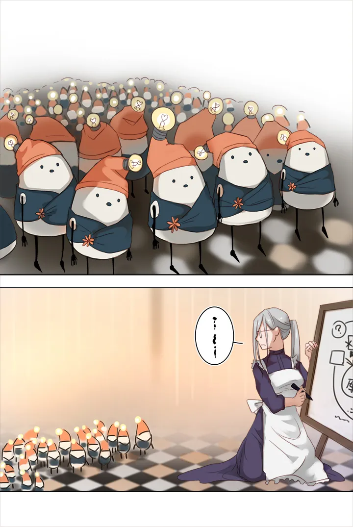 18 受伤 第13页