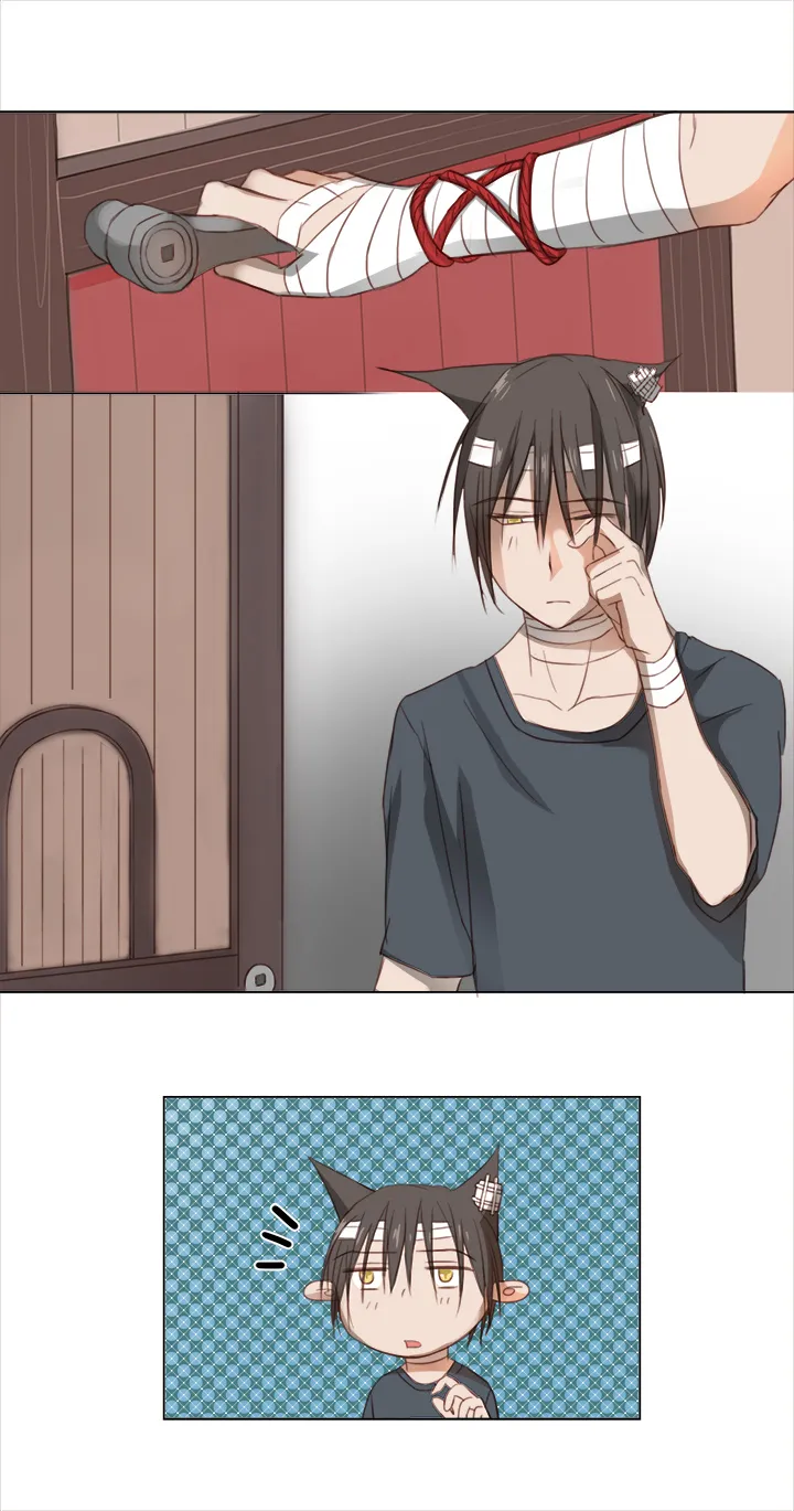 19 梦与回忆 第11页