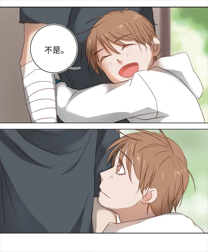 19 梦与回忆 第16页