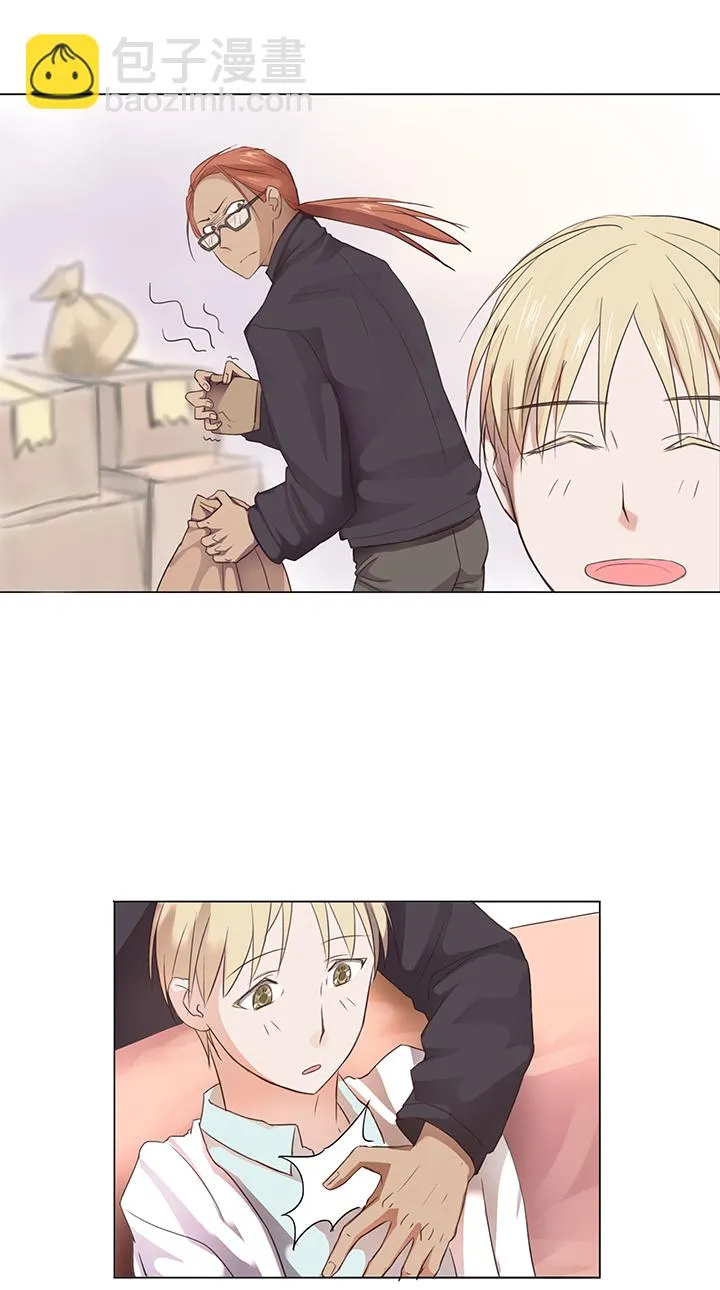 22 胡说八道又一天 第9页