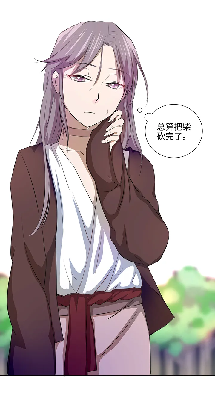 31 过去 第4页