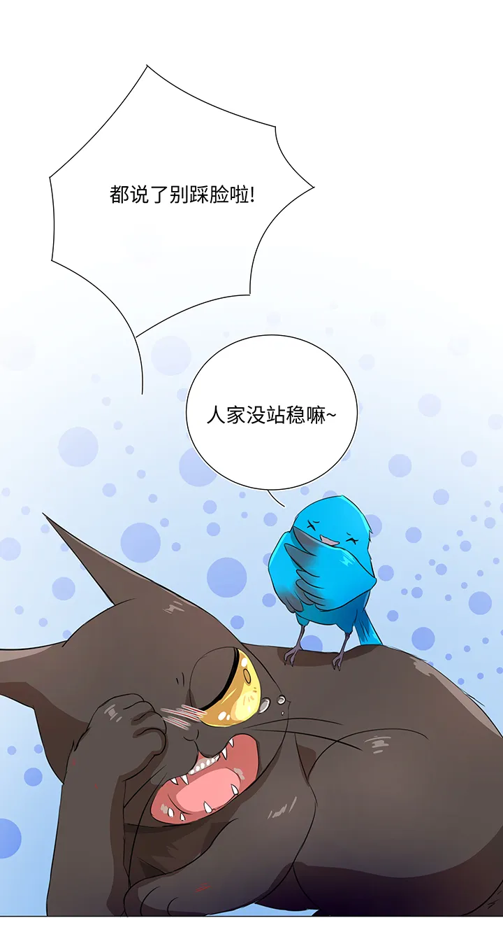 31 过去 第9页