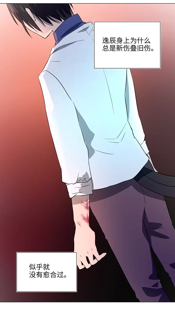 31 过去 第18页
