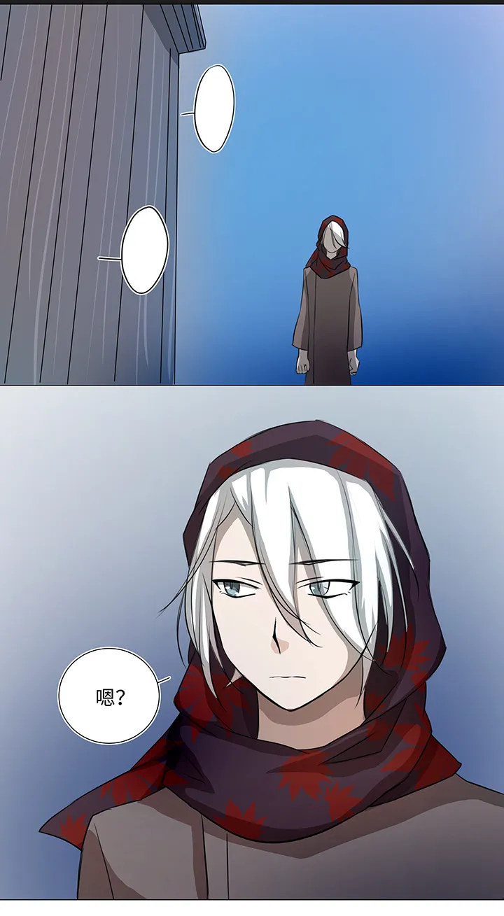 31 过去 第21页