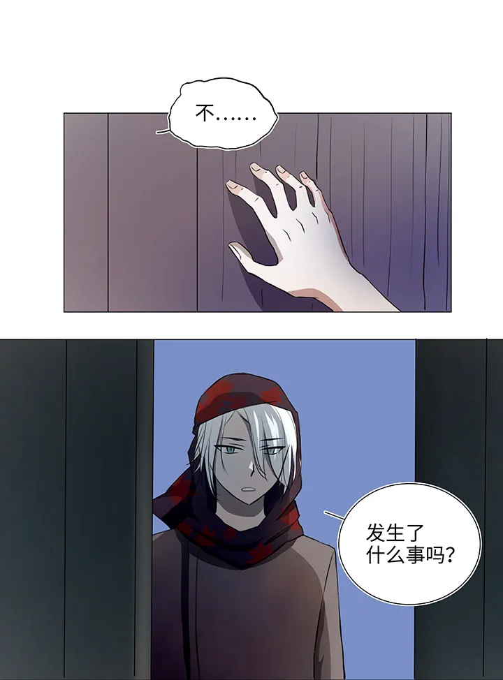 31 过去 第22页