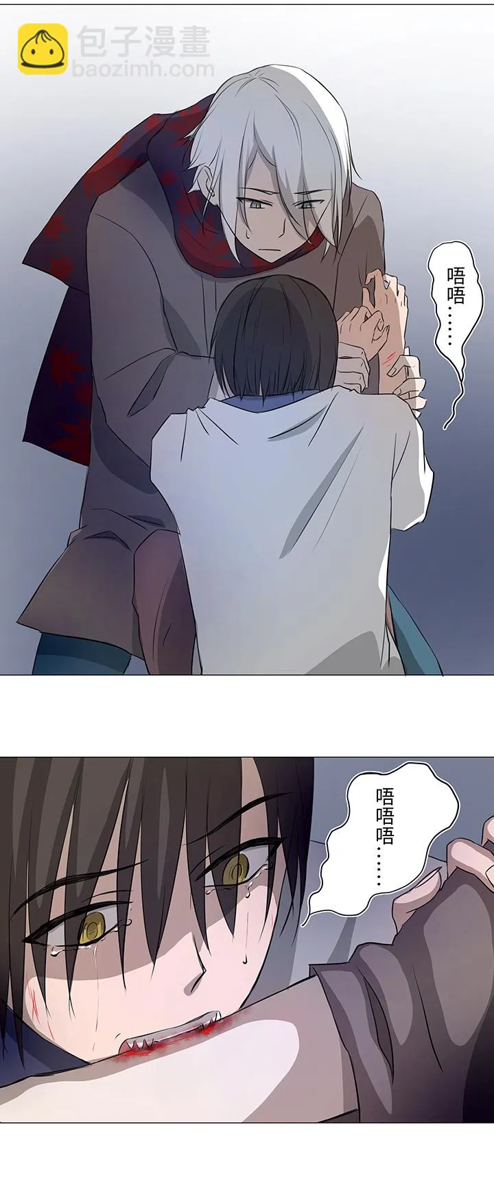 31 过去 第27页