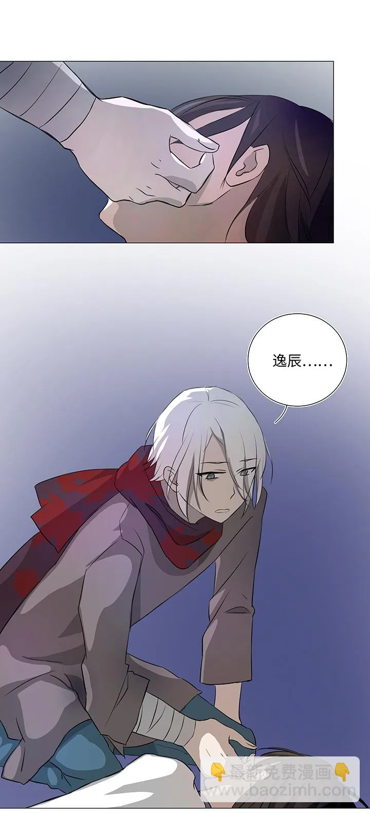 31 过去 第30页