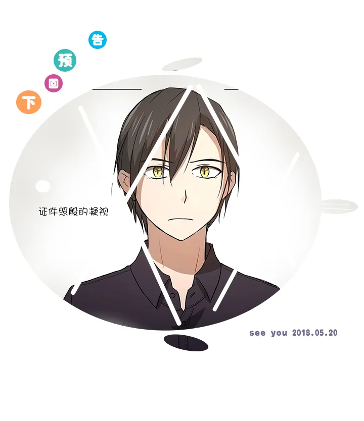 31 过去 第33页