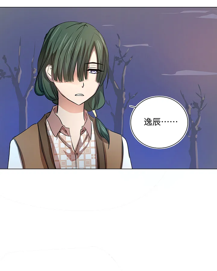 53 在意 第19页