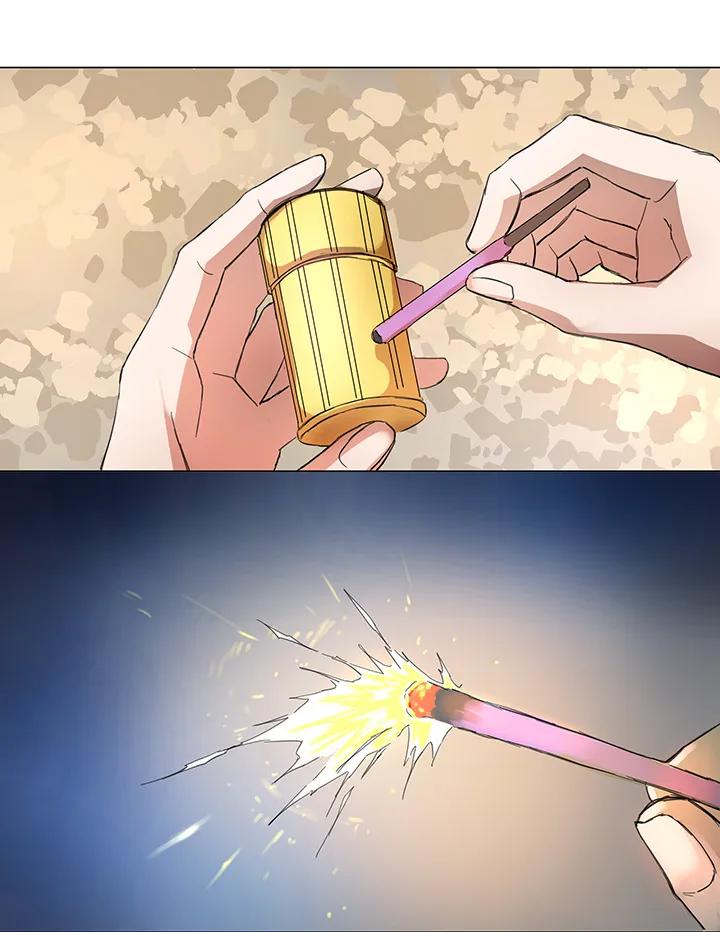 59 火花 第4页