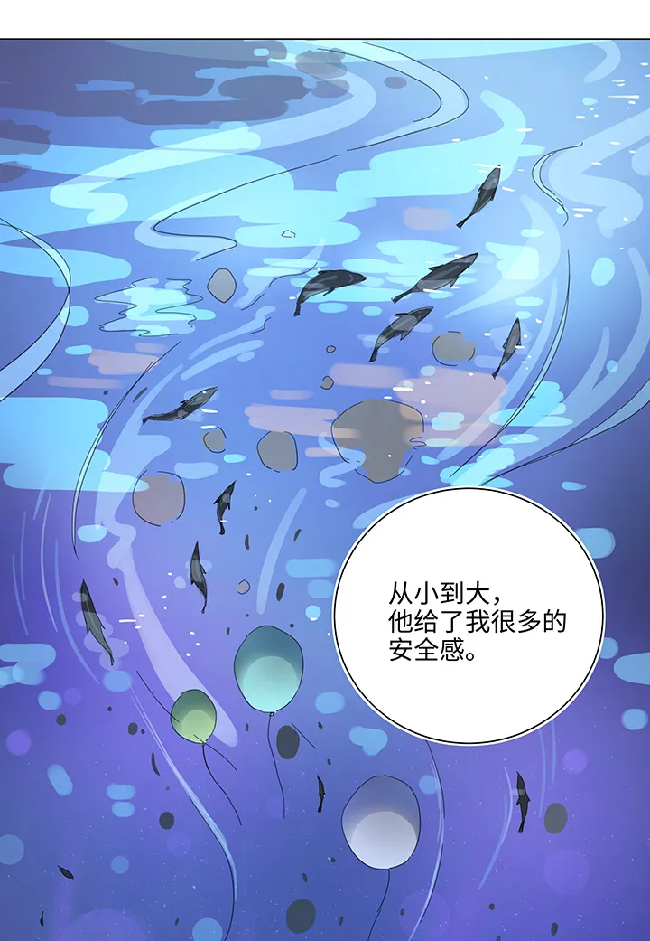 59 火花 第14页