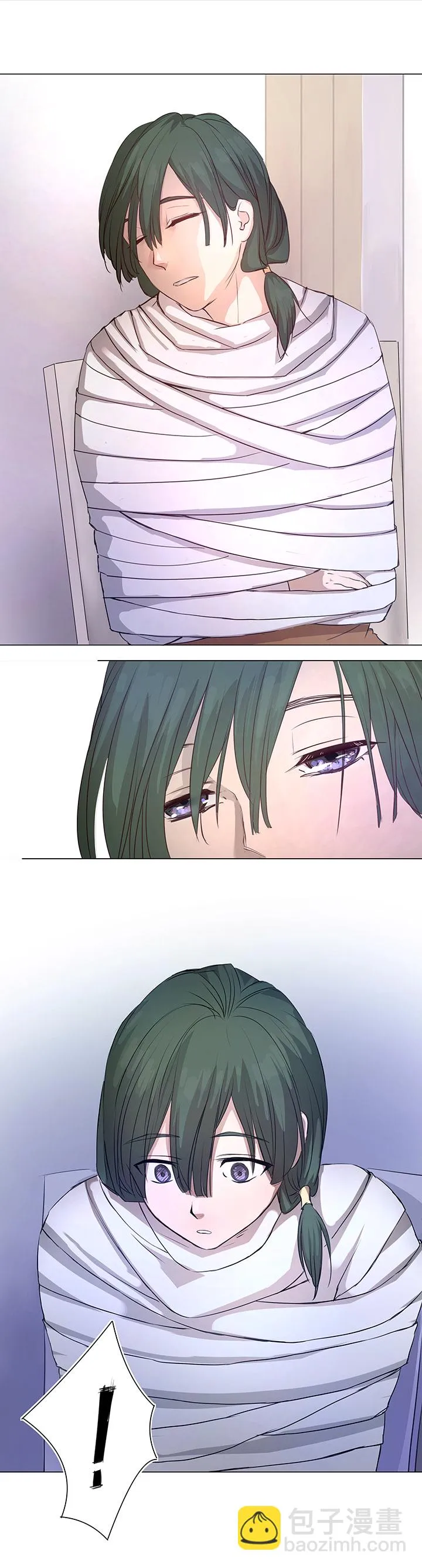69 百老师醒来后 第2页