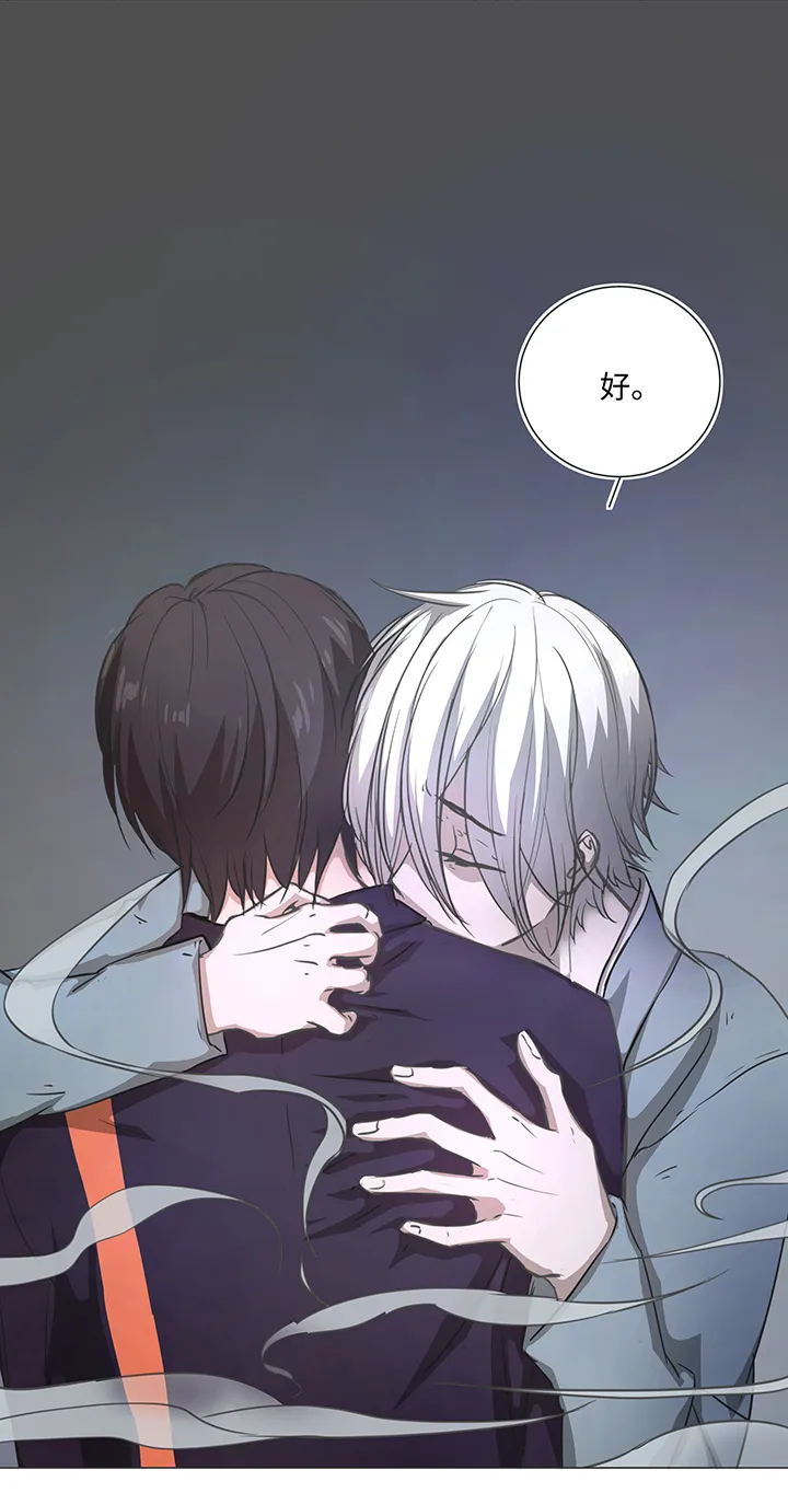 74 辞职？ 第3页
