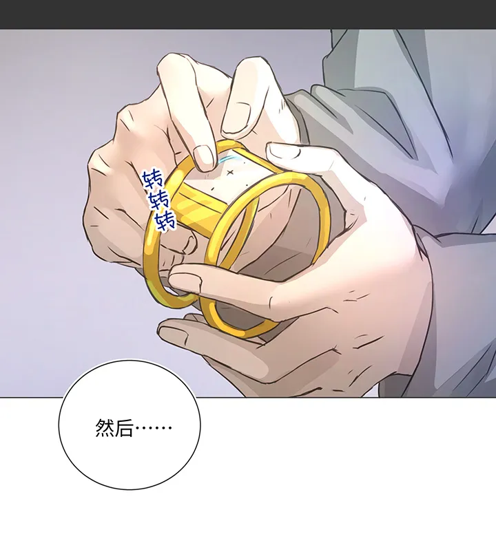 80 靠近 第3页