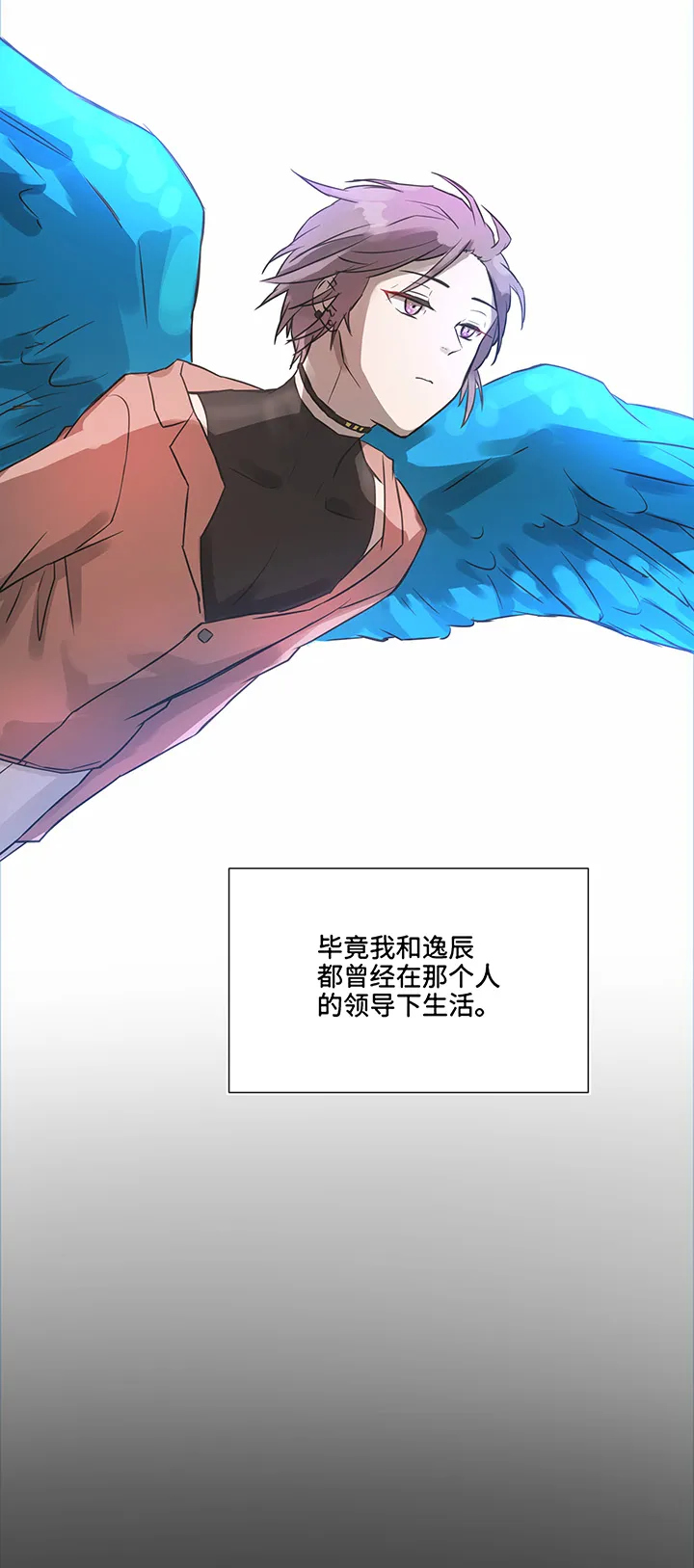 82 曾经 第4页