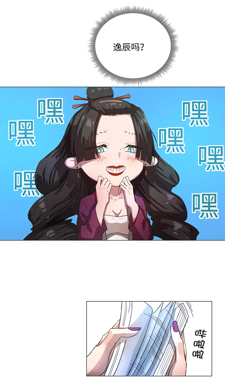 84 到底是什么样的需要呢 第4页