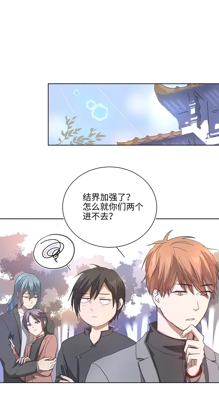 89 一起回去 第19页