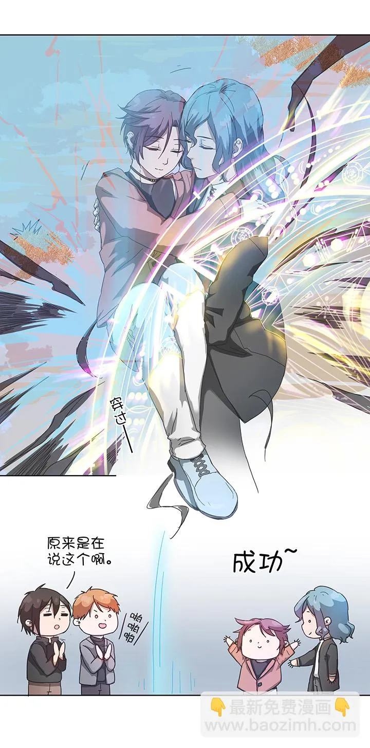 90 进入镇上 第9页