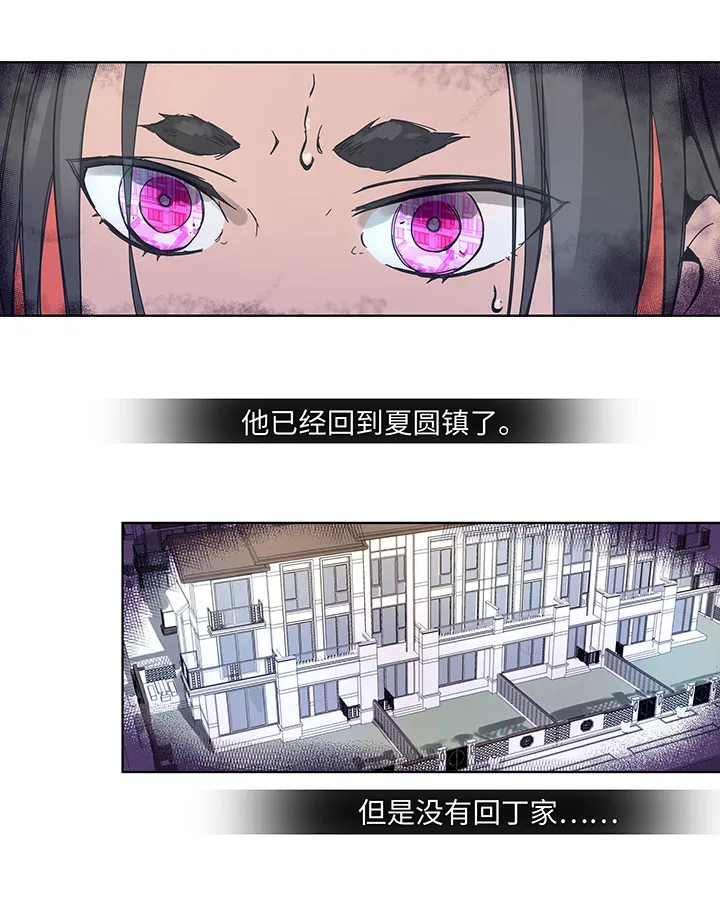 92 部署 第1页