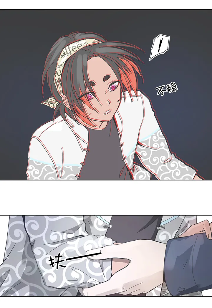 92 部署 第10页