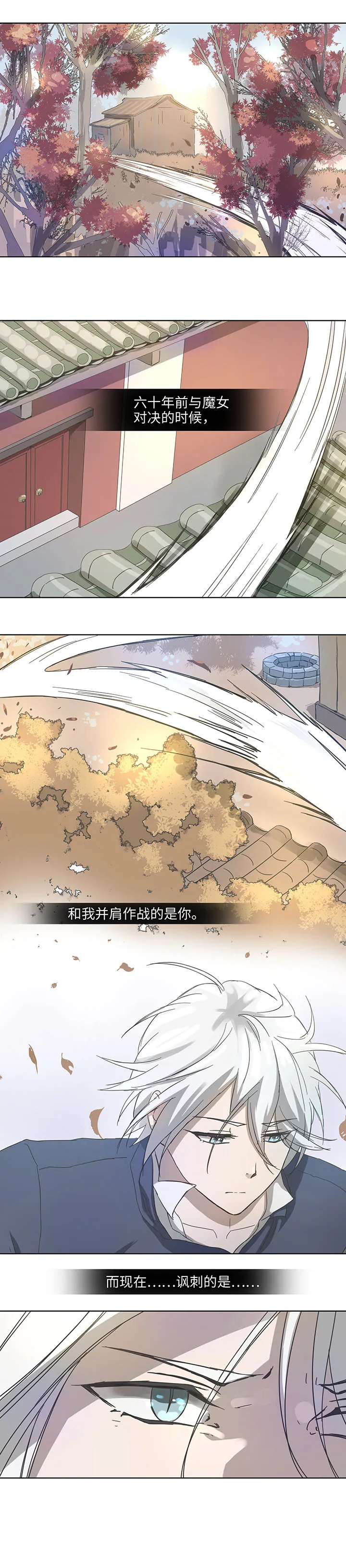 92 部署 第16页