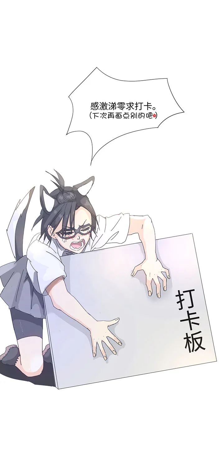 92 部署 第19页