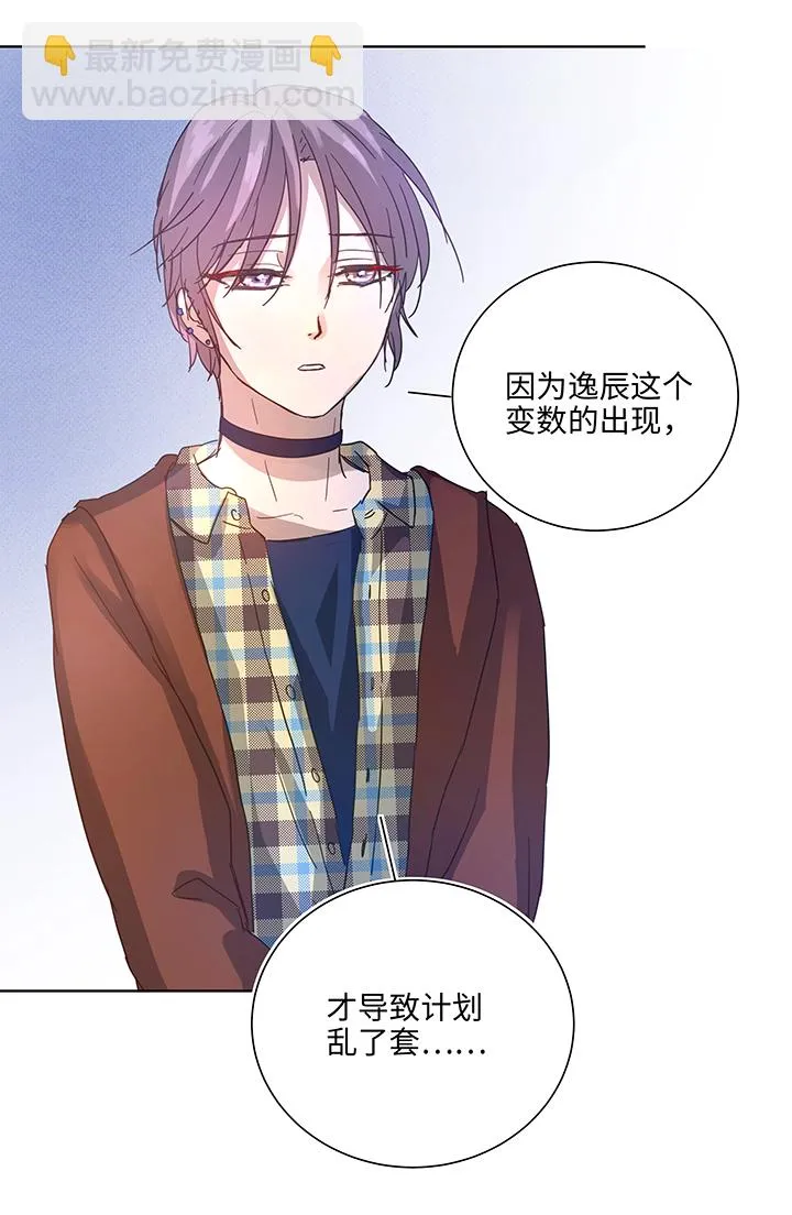 98 对话 第16页