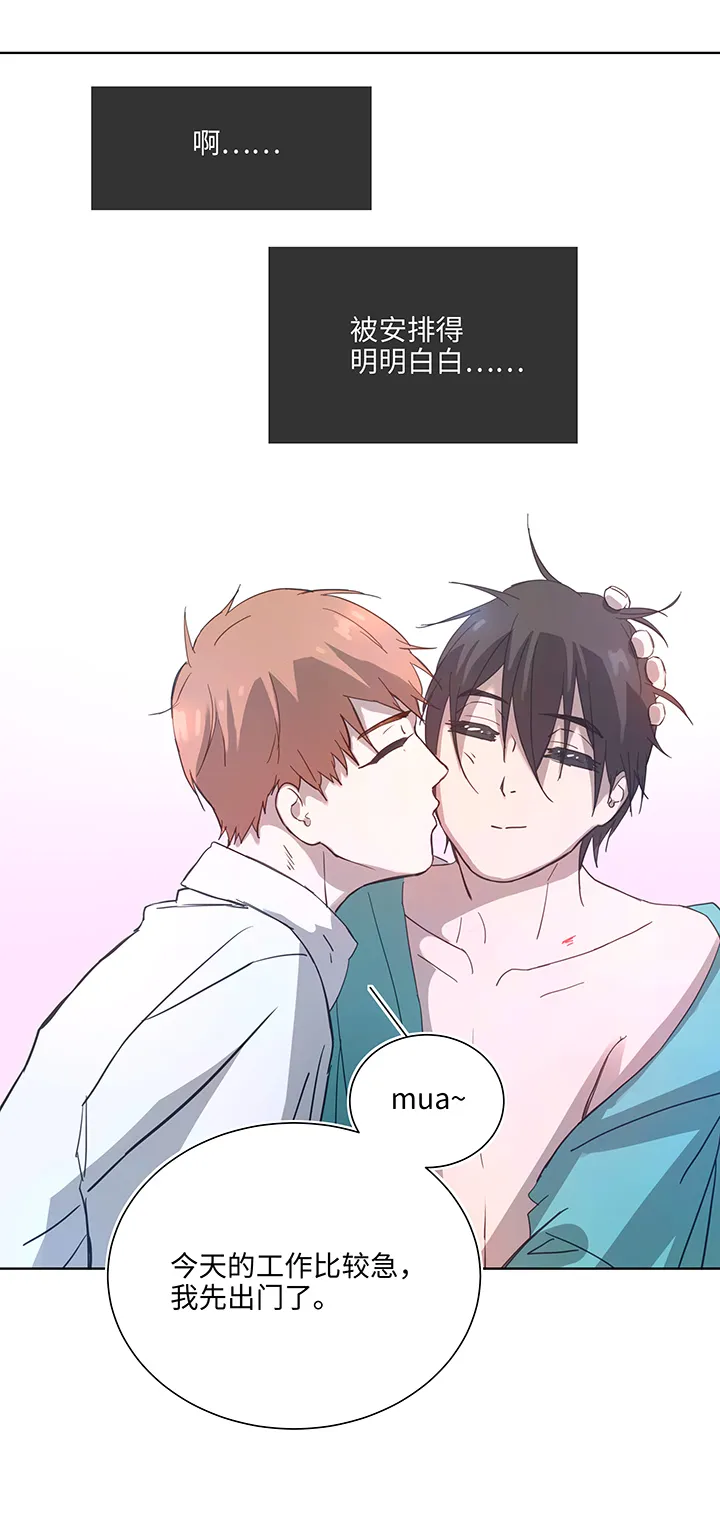 99 然后 第3页