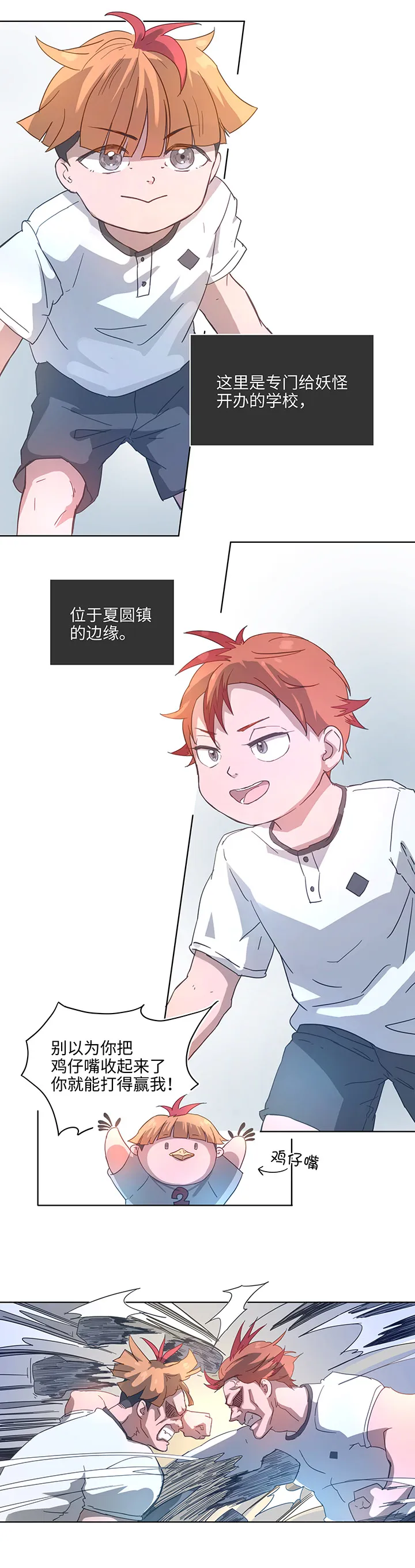 99 然后 第10页