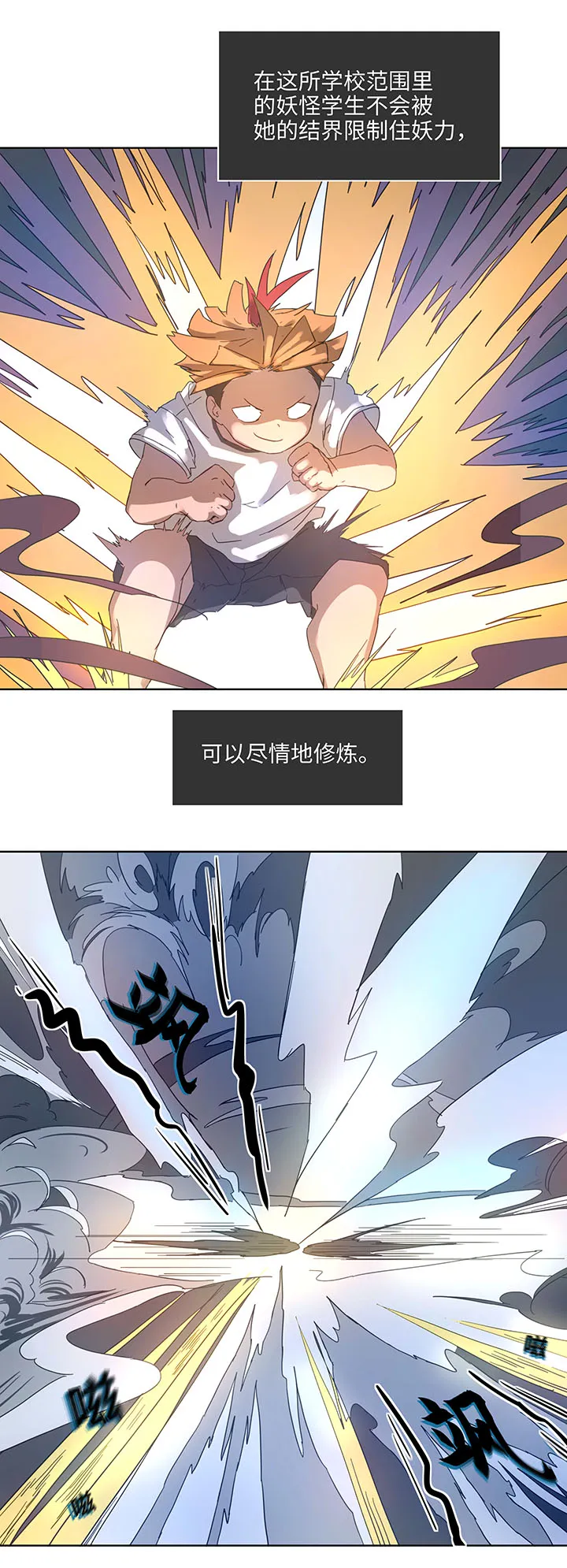 99 然后 第12页