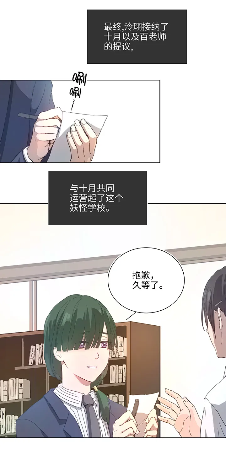 99 然后 第17页