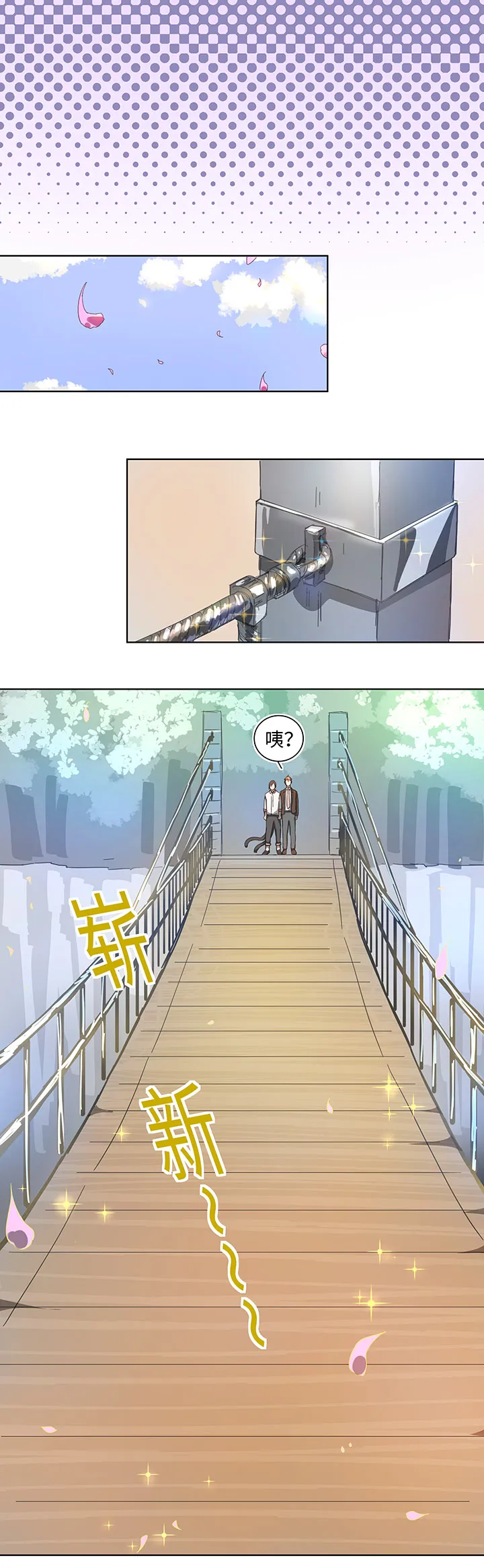 终。话。 第9页