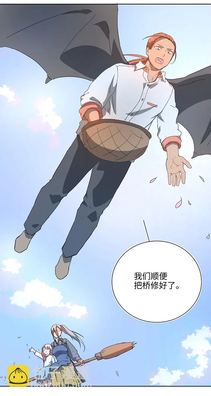 终。话。 第11页
