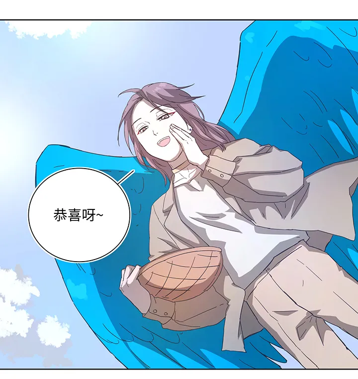 终。话。 第12页