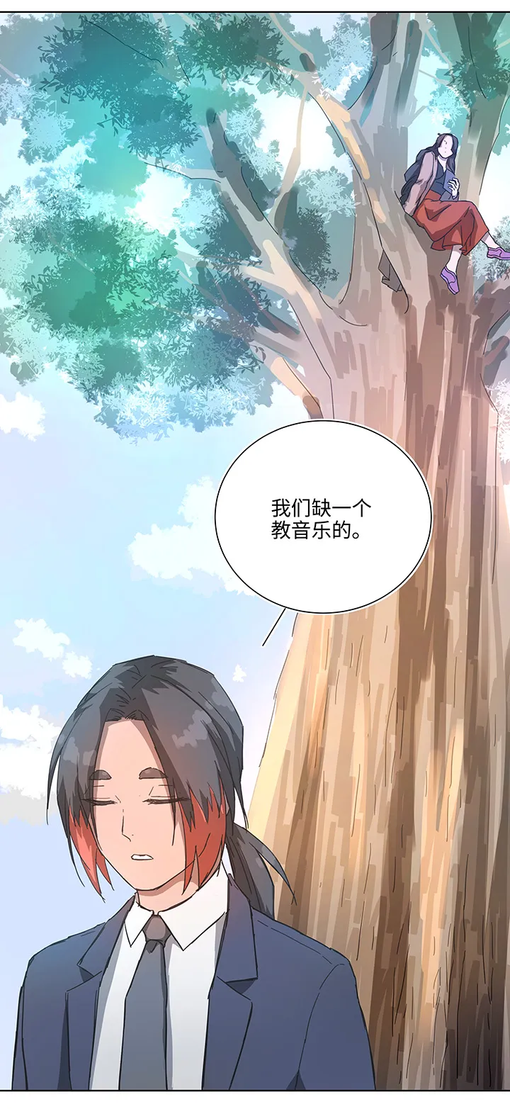 终。话。 第18页