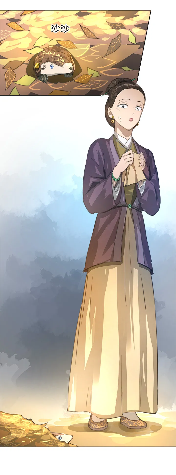 妖怪镖局86陆安的过去.二 第19页