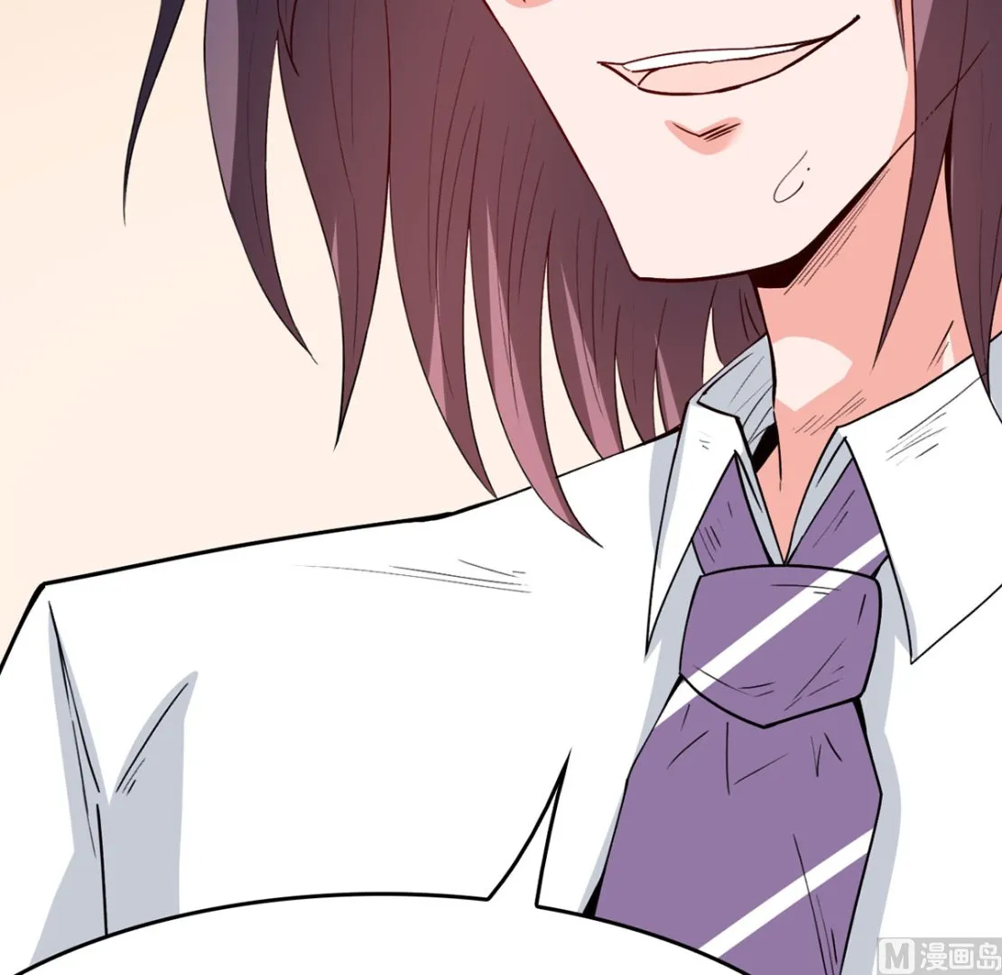 61 宁愿一直沉睡着 第38页