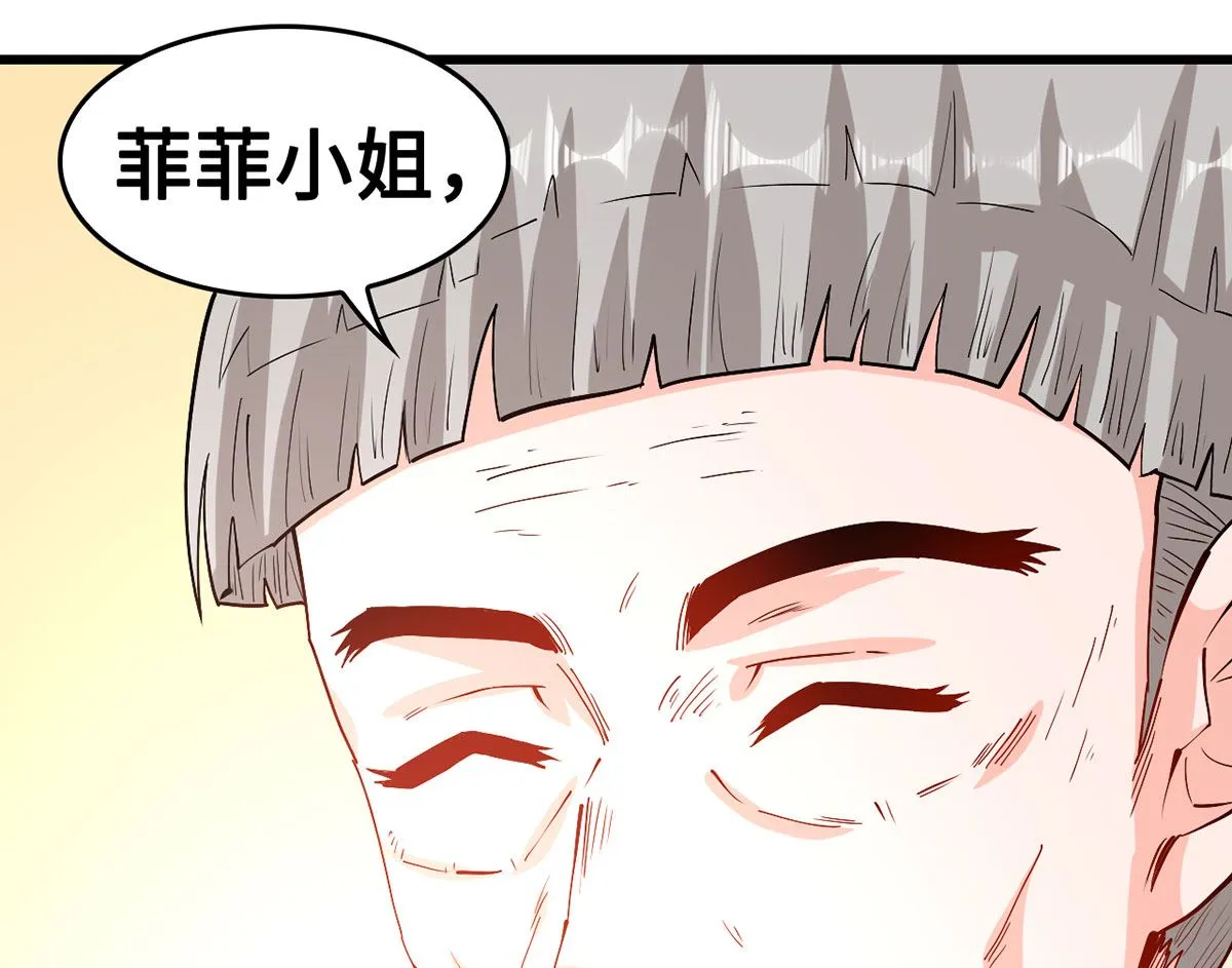60 再也无法相见 第1页