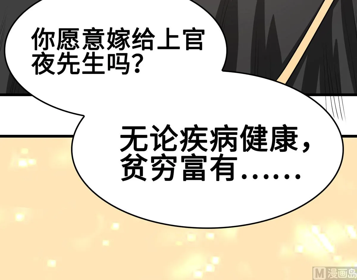 60 再也无法相见 第3页