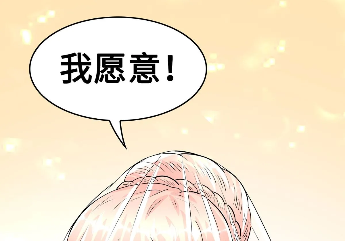 60 再也无法相见 第4页
